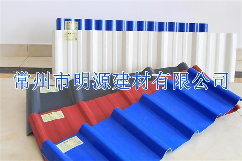 APVC復(fù)合塑鋼瓦 雙層耐候瓦