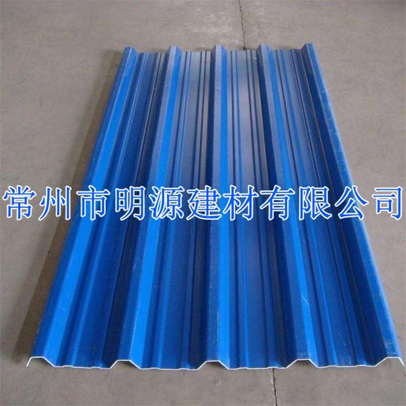 南京PVC瓦價(jià)格