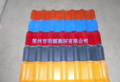 合成樹脂瓦有哪些優(yōu)點(diǎn)合成樹脂瓦報(bào)價(jià)合成樹脂