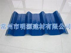 常州PVC塑料瓦廠家 價(jià)格多少