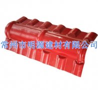 仿古瓦江蘇合成樹脂瓦，廣東合成樹脂瓦