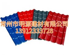 杭州合成樹脂瓦廠家直銷，安徽合成樹脂瓦批發(fā)