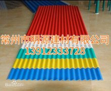 常州塑鋼瓦廠家直銷，南通PVC廠家批發(fā)