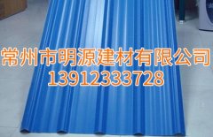 淮安塑鋼瓦，防腐瓦直銷