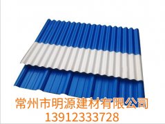 塑鋼瓦哪家好，塑鋼瓦，防腐瓦PVC批發(fā)