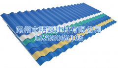 PVC瓦廠家 PVC波浪瓦價(jià)格 波浪瓦批發(fā)廠家