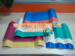 南通塑鋼瓦，PVC瓦，浙江PVC瓦廠家直銷