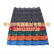 合成樹脂瓦，仿古瓦廠家批發(fā)