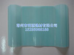 透明FRP采光板 玻璃鋼采光板 采光板批發(fā)