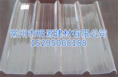 玻璃鋼采光板 透明瓦 陽光防腐瓦