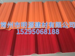 江蘇廠家直銷PVC塑鋼瓦 PVC防腐瓦 直銷塑鋼瓦