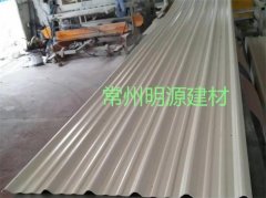 防腐PVC塑鋼瓦 江蘇塑鋼瓦廠家 價(jià)格優(yōu)惠